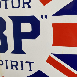BP No. 1