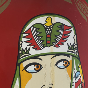Soussa Cigarettes No. 1
