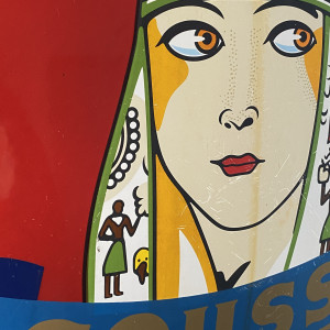 Soussa Cigarettes No. 1