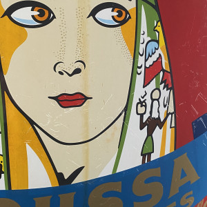 Soussa Cigarettes No. 1