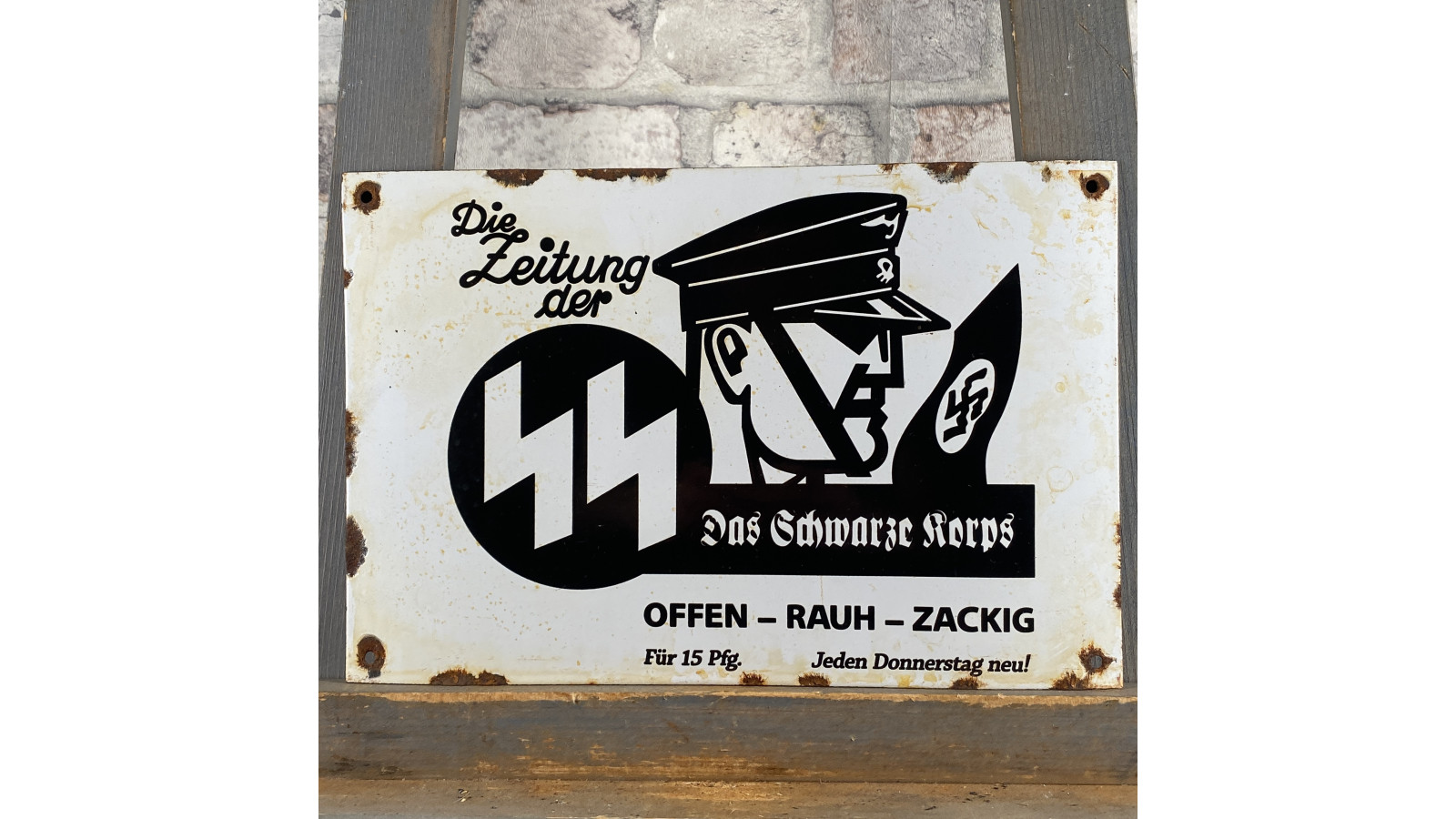 WWII (World War 2) No. 14