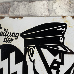 WWII (World War 2) No. 14