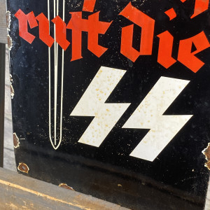 WWII (World War 2) No. 16