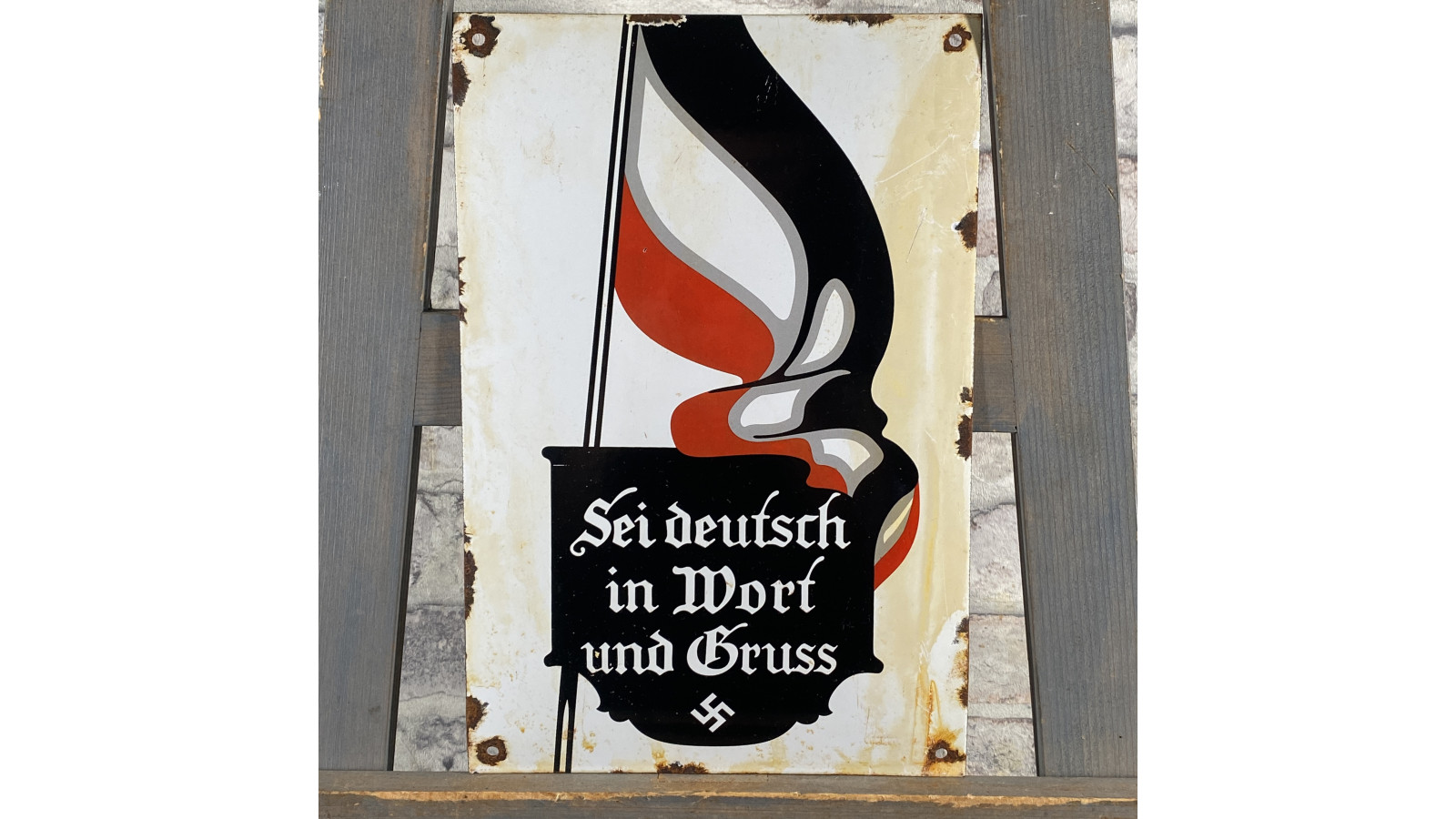 WWII (World War 2) No. 17